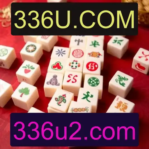 Mahjong