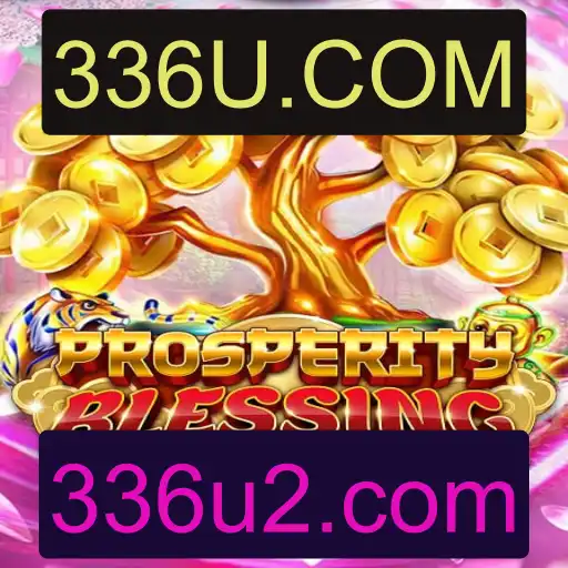 Descubra o Fascinante Mundo de ProsperityBlessing