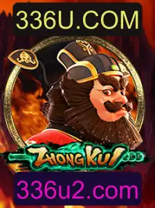 Desvendando ZhongKui: Uma Aventura de Estratégia e Sorte